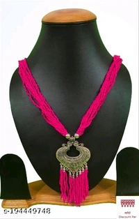 Alloy Necklace  - Japanese Laurel