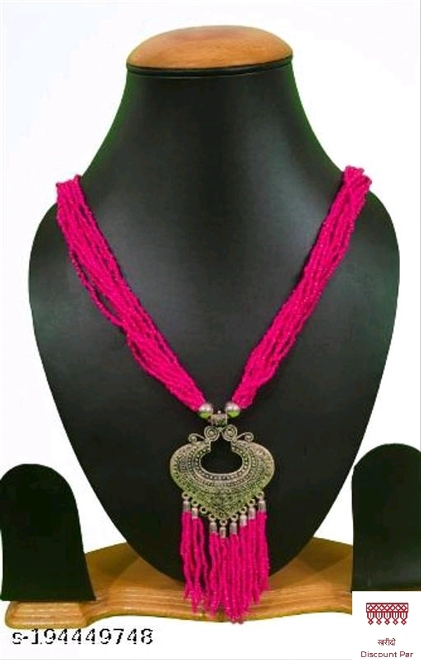 Alloy Necklace  - Japanese Laurel