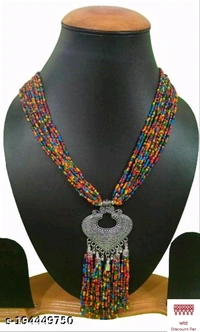 Alloy Necklace  - Japanese Laurel
