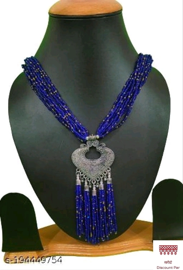 Alloy Necklace  - Japanese Laurel