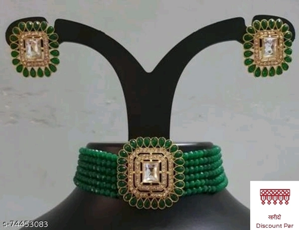 Copper Gold Plated Jewellery  - Japanese Laurel