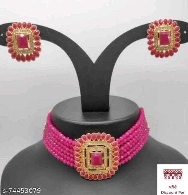 Copper Gold Plated Jewellery  - Japanese Laurel