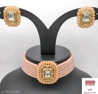 Copper Gold Plated Jewellery  - Japanese Laurel
