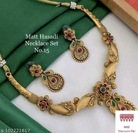 Fancy Jewellery Set
