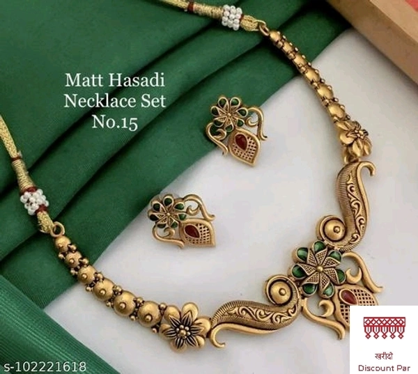 Fancy Jewellery Set