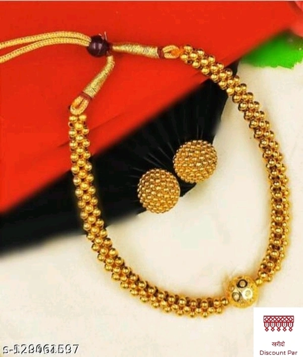 Gold Plated Jewellery