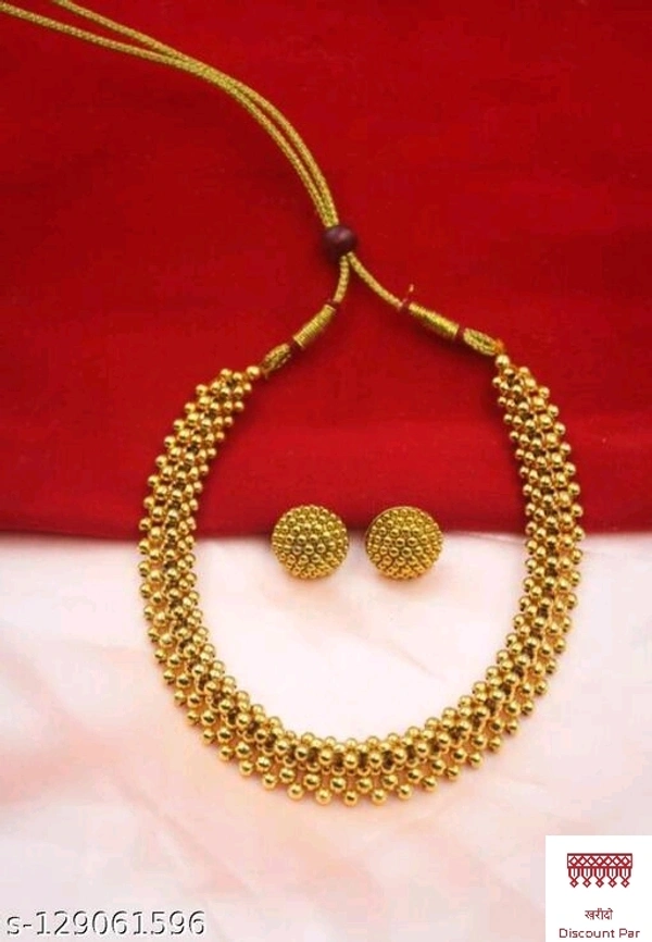 Gold Plated Jewellery