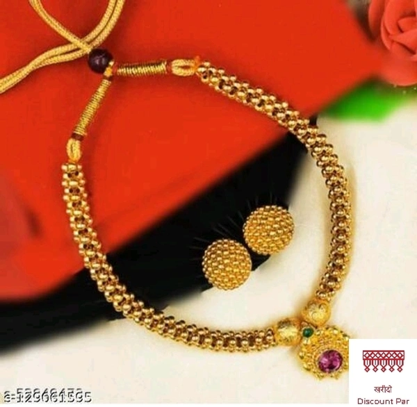Gold Plated Jewellery