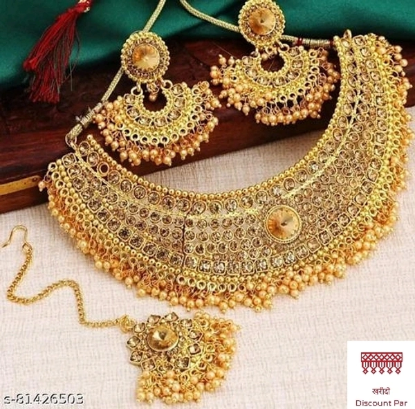 Bridal Set 