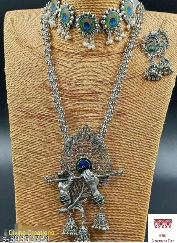 Creation Jewellery Set 
