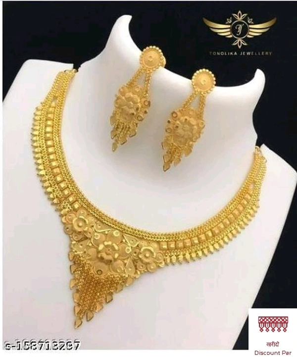 Brass Jewellery Set 