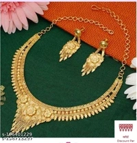 Brass Jewellery Set 