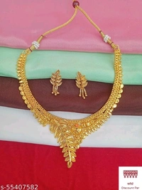 Elegant Jewellery Set 