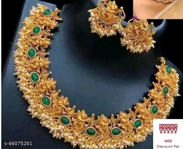 Elite Jewellery Set 