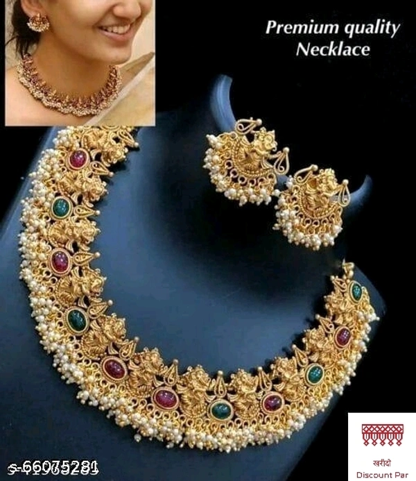 Elite Jewellery Set 