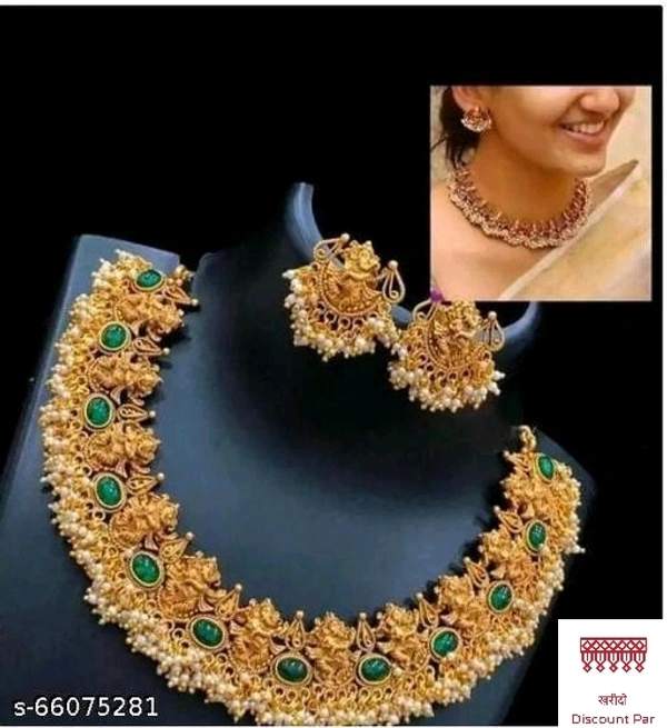 Elite Jewellery Set 