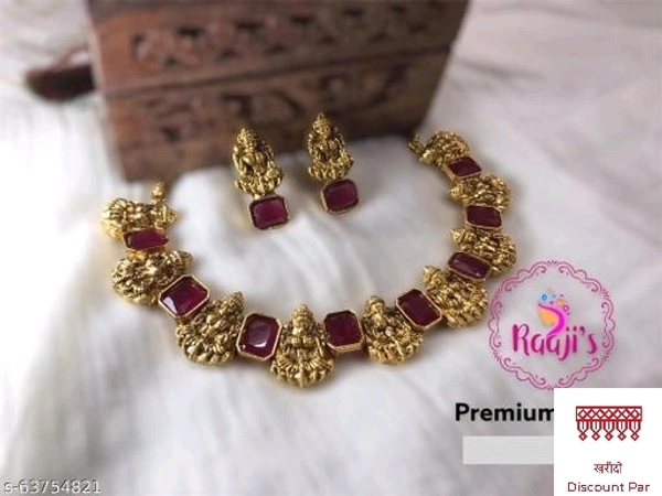 Fusion Jewellery Set 