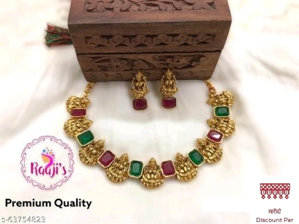 Fusion Jewellery Set 
