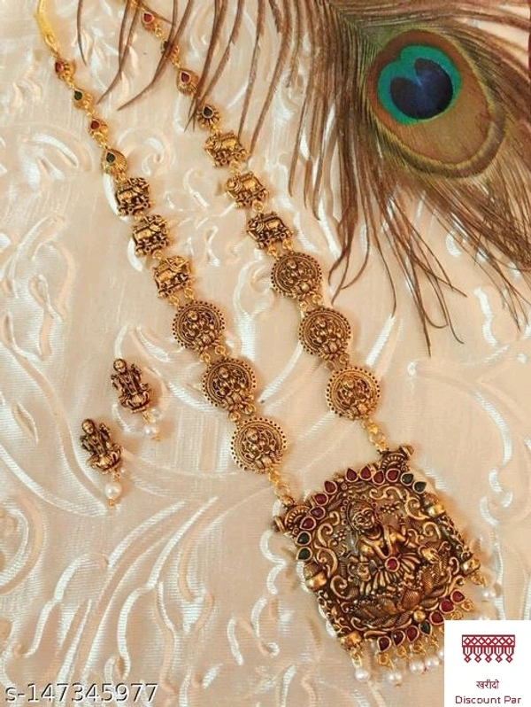 Oxodise Jewellery Set 