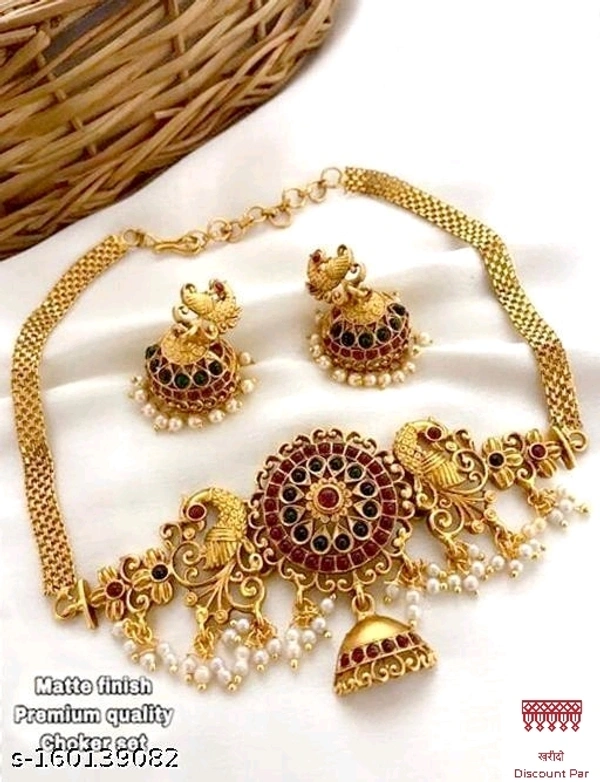 Princess Jewellery Set 