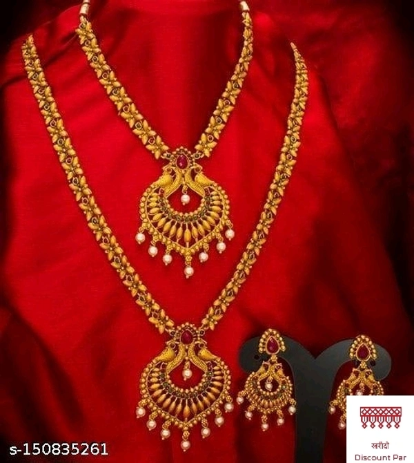 Beautiful Jewellery Set 
