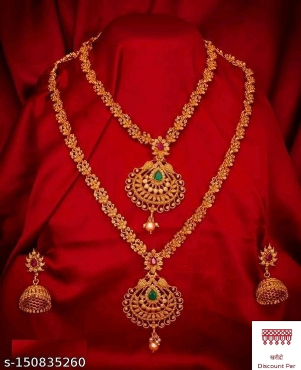 Unique Beautiful Jewellery Set 