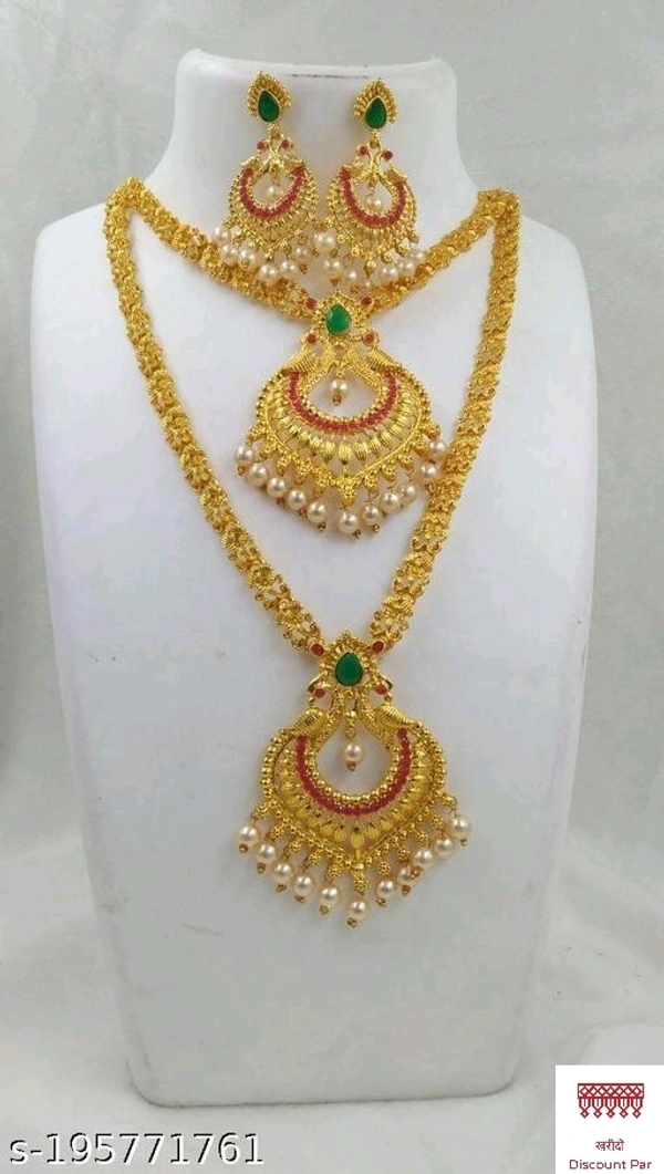 Art Jewellery Set 