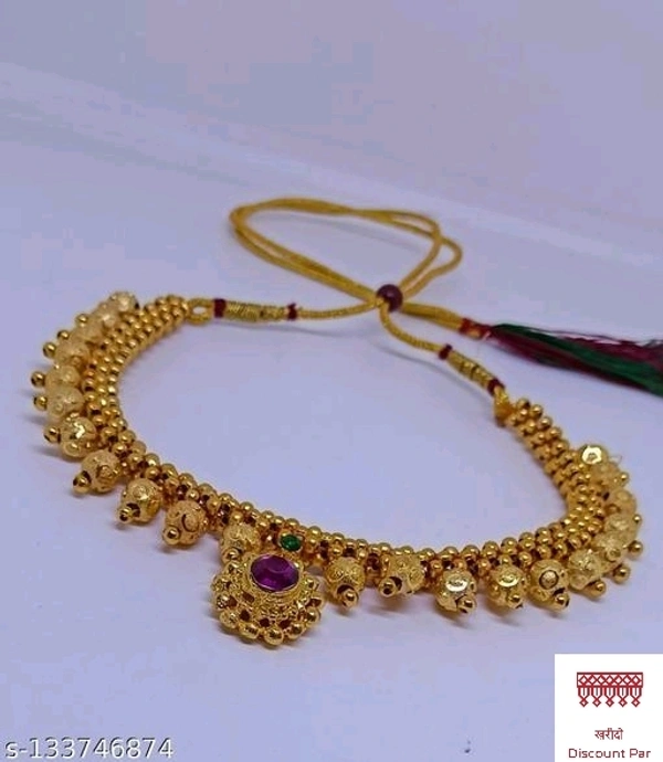 Gold Plated Necklace 
