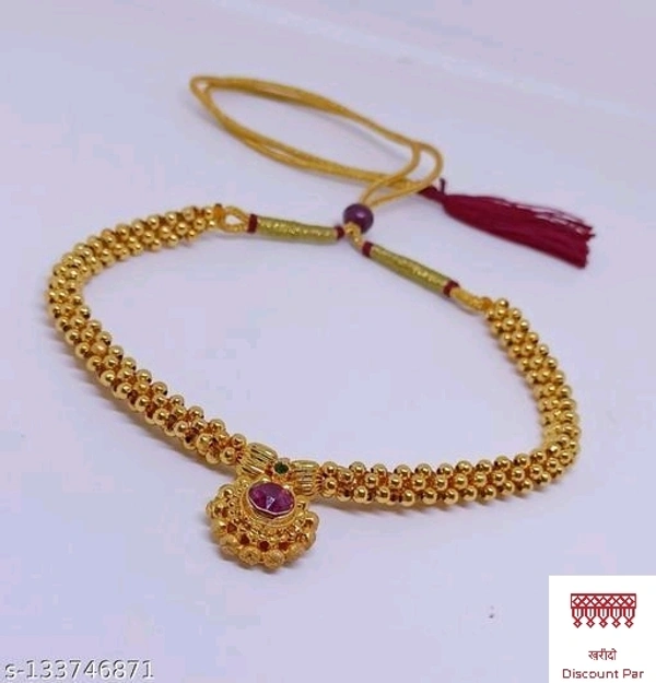 Gold Look Necklace 
