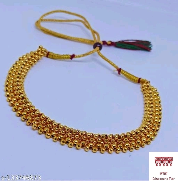 Elite Gold Necklace 