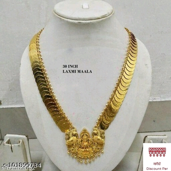 Allure Graceful Necklace 