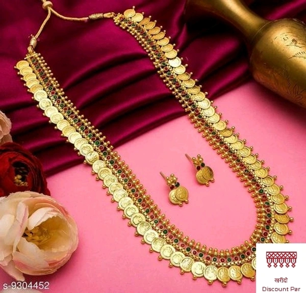 Allure Jewellery Set 