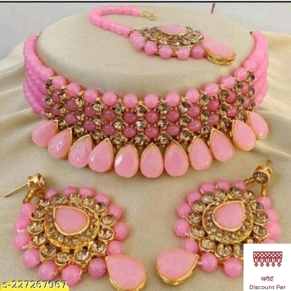 Allure Beautiful Jewellery Set  - Japanese Laurel