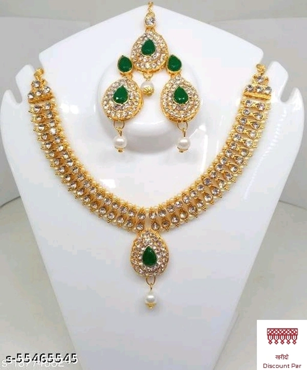 Allure Fashion Jewellery Set  - Japanese Laurel