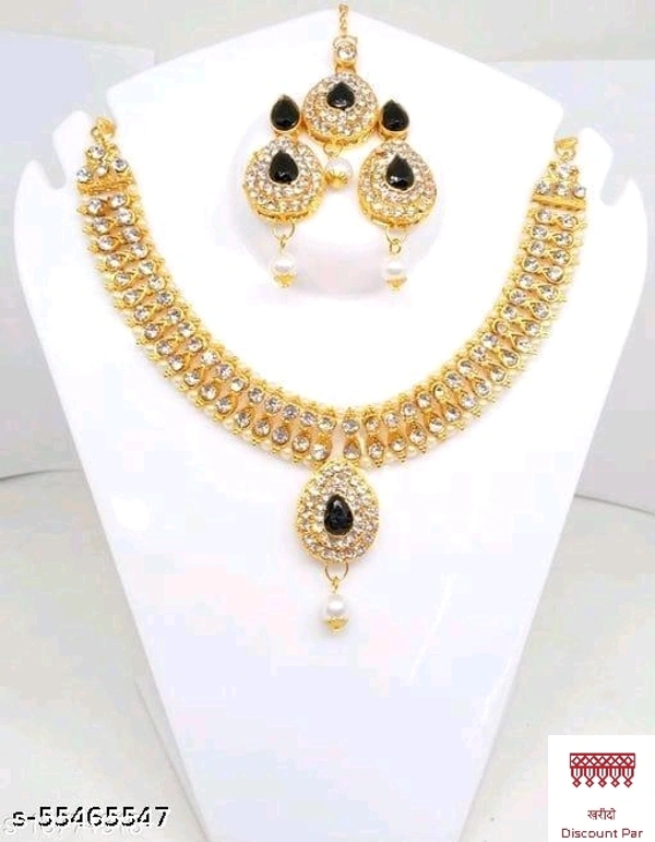 Allure Fashion Jewellery Set  - Japanese Laurel