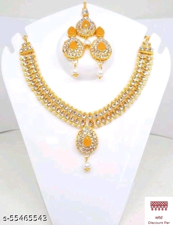 Allure Fashion Jewellery Set  - Japanese Laurel