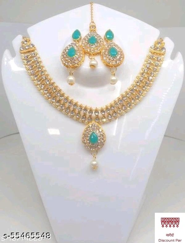 Allure Fashion Jewellery Set  - Japanese Laurel