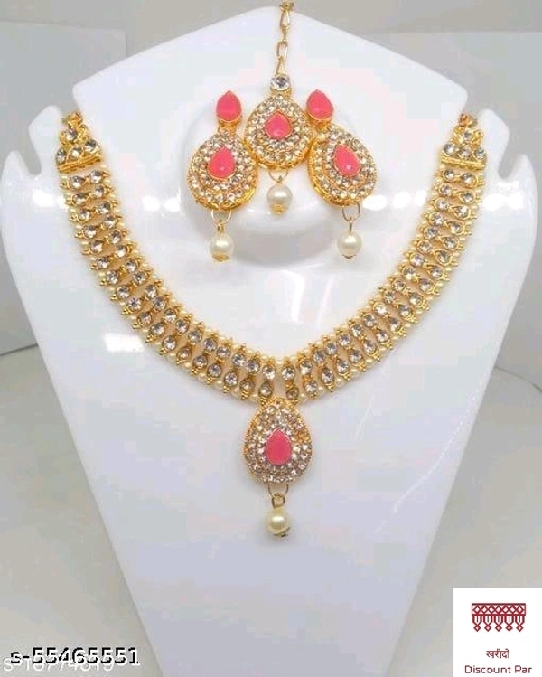 Allure Fashion Jewellery Set  - Japanese Laurel