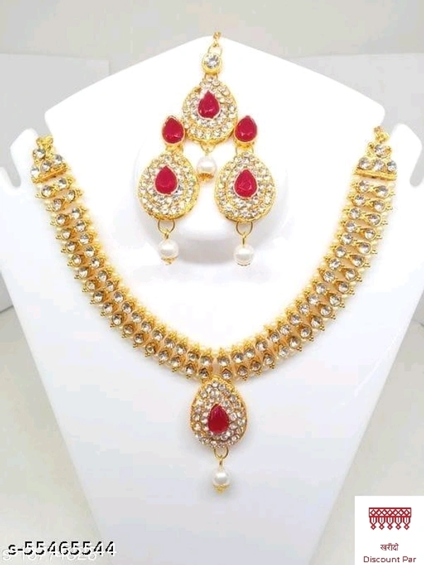 Allure Fashion Jewellery Set  - Web Orange