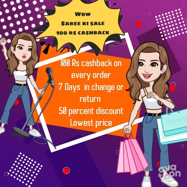 discount bi rocking karenge saree ki shopping