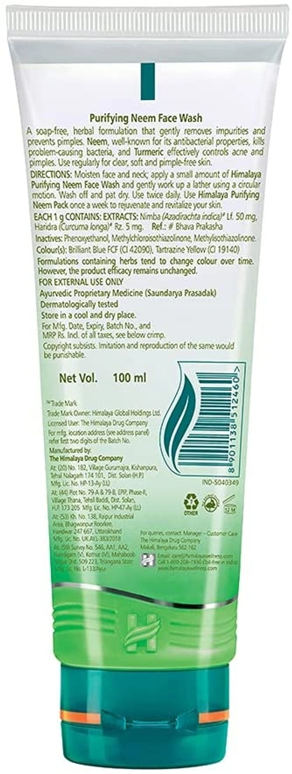 Himalaya Herbals Purifying Neem Face Wash - 100 ml, 2-3 days on orders over ₹499 shipped by Selection House