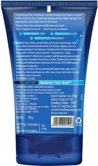 Fair and Handsome Instant Radiance Face Wash - 2-3 days on orders over ₹499 shipped by Selection House, 100 ml