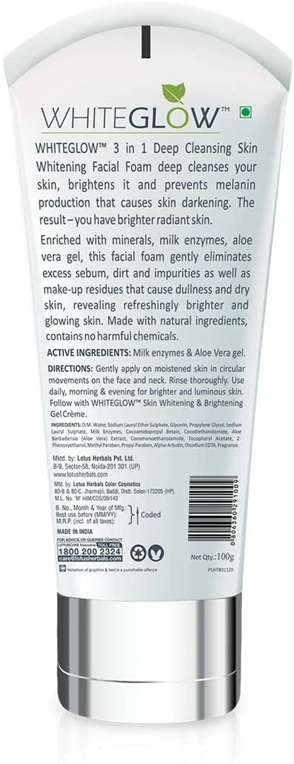 Lotus Herbals WhiteGlow 3-In-1 Deep Cleansing Skin Whitening Facial Foam, face wash, for all skin types - 2-3 days on orders over ₹499 shipped by Selection House, 50 gm