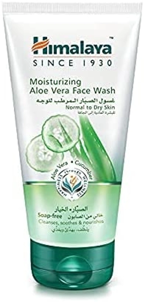 Himalaya Herbals Moisturizing Aloe Vera Face Wash,100ml - 2-3 days on orders over ₹499 shipped by Selection House, 100 ml