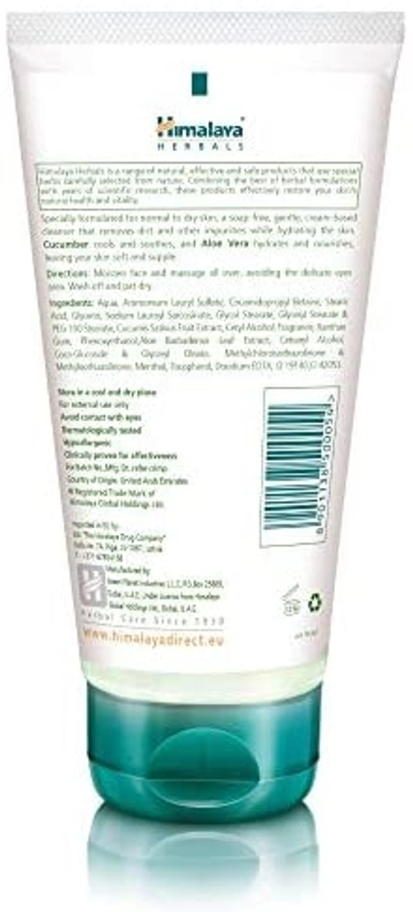 Himalaya Herbals Moisturizing Aloe Vera Face Wash,100ml - 2-3 days on orders over ₹499 shipped by Selection House, 100 ml