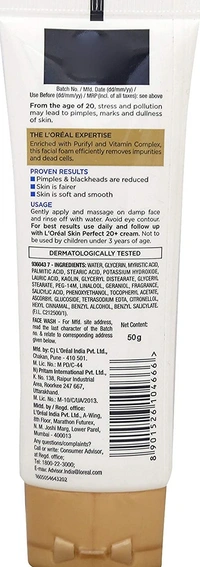 L'Oreal Paris Skin Perfect 20+ Facial Foam, 50g - 2-3 days on orders over ₹499 shipped by Selection House, 50 ml