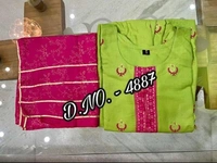 Beautiful Heavy Rayon Fabric Full Flared, Long Stylish Gold Printed Kurti ( Length - 52”) With Pom - Pom On Yoke + Rayon Dupatta (2.20 mtr. - Full Width) Wth Gold Print & Gotta Detailing On Borders* - XXL/44