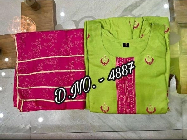 Beautiful Heavy Rayon Fabric Full Flared, Long Stylish Gold Printed Kurti ( Length - 52”) With Pom - Pom On Yoke + Rayon Dupatta (2.20 mtr. - Full Width) Wth Gold Print & Gotta Detailing On Borders* - M/38, 2-3 days on orders over ₹499 shipped by Selection House