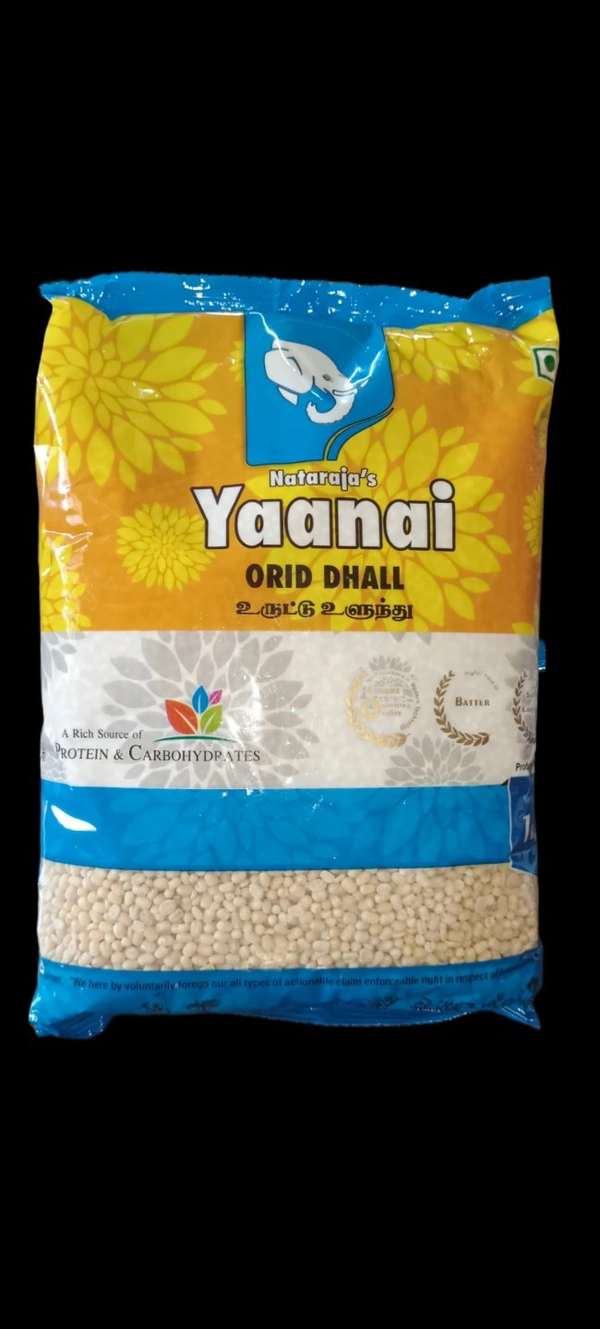 Yaanai உருட்டு உளுந்து