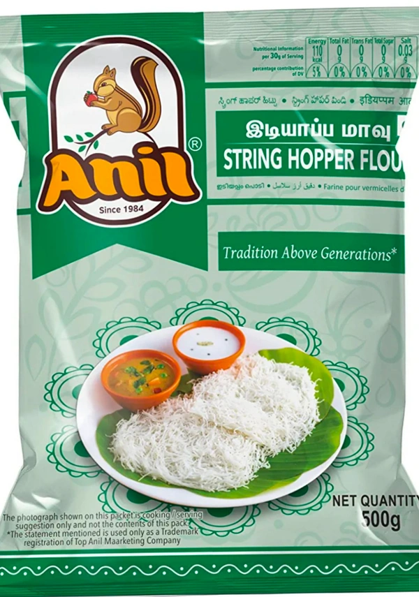 இடியப்பம் மாவு